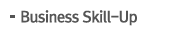 Business Skill-Up